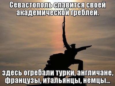 Прикрепленное изображение: 10562981_713533322045313_84550558980176617_n.jpg